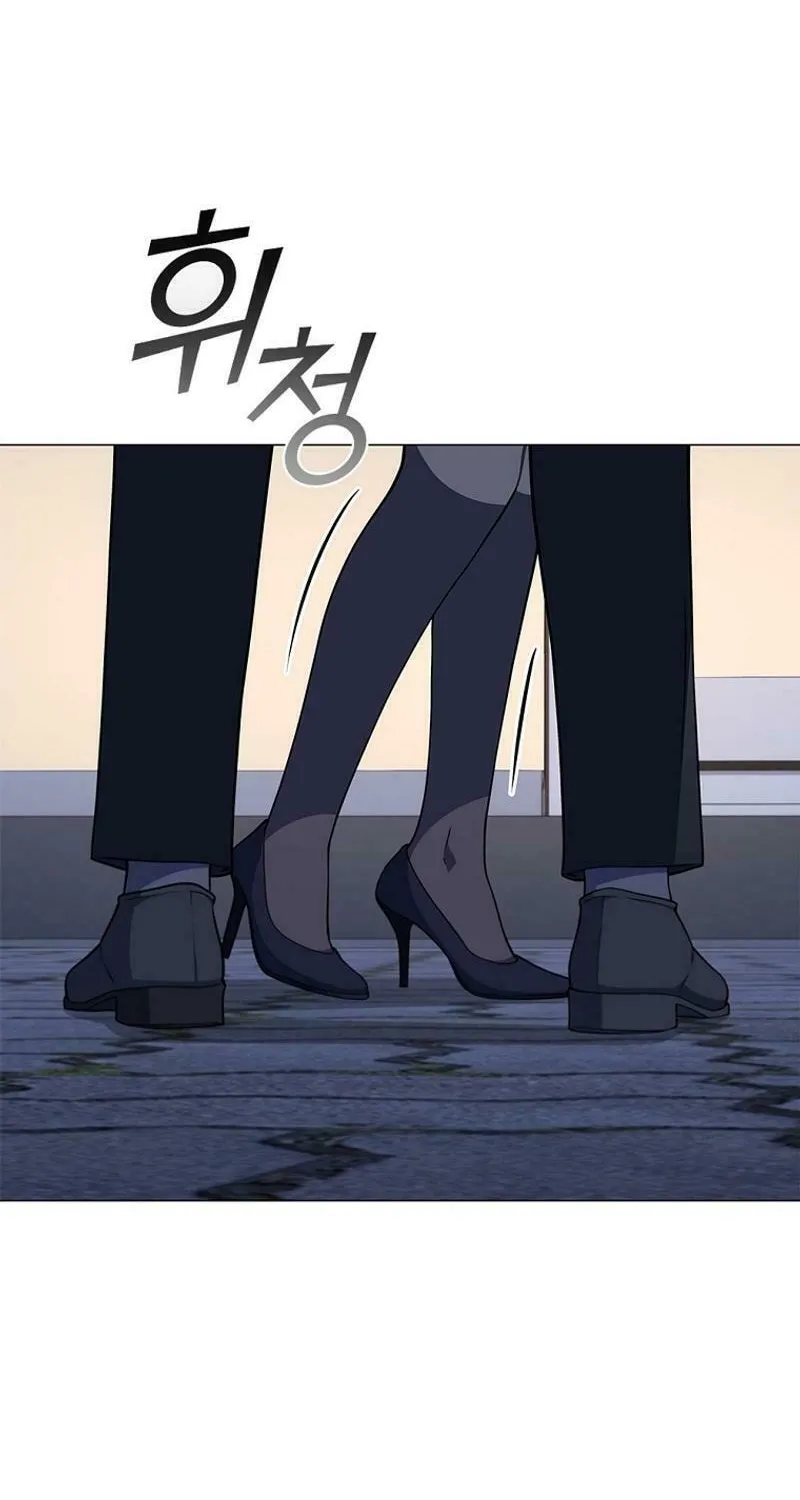 Read I Can Do It chapter 63 image 72 on Lezhin