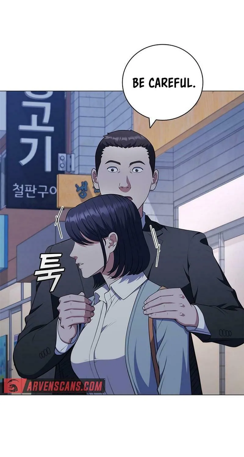 Read I Can Do It chapter 63 image 73 on Lezhin