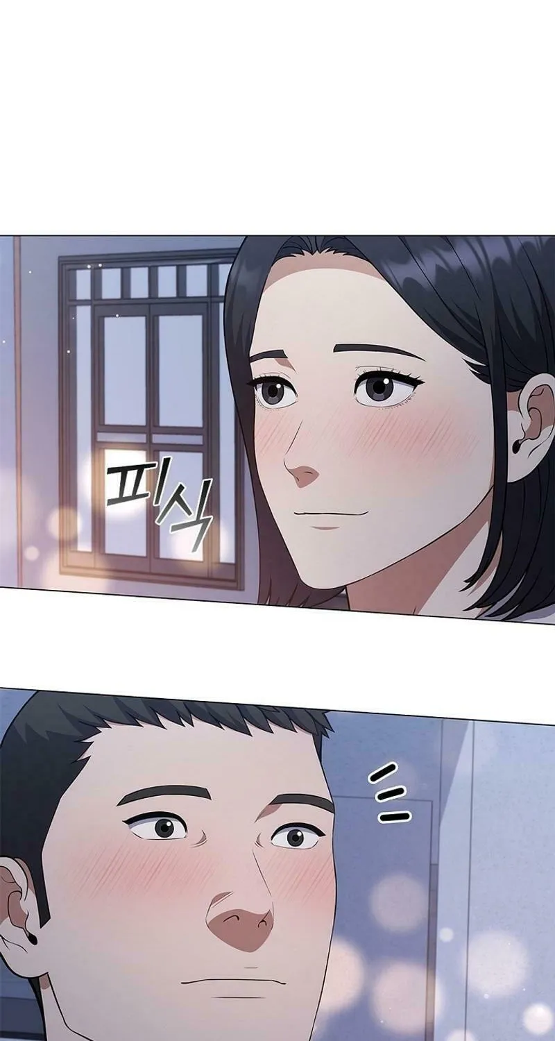 Read I Can Do It chapter 63 image 78 on Lezhin