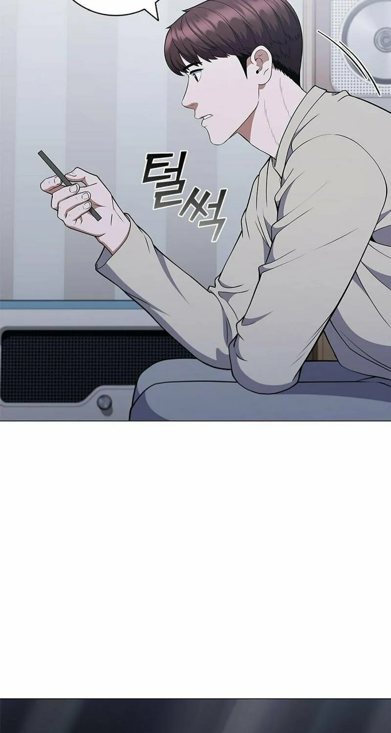 Read I Can Do It chapter 63 image 83 on Lezhin