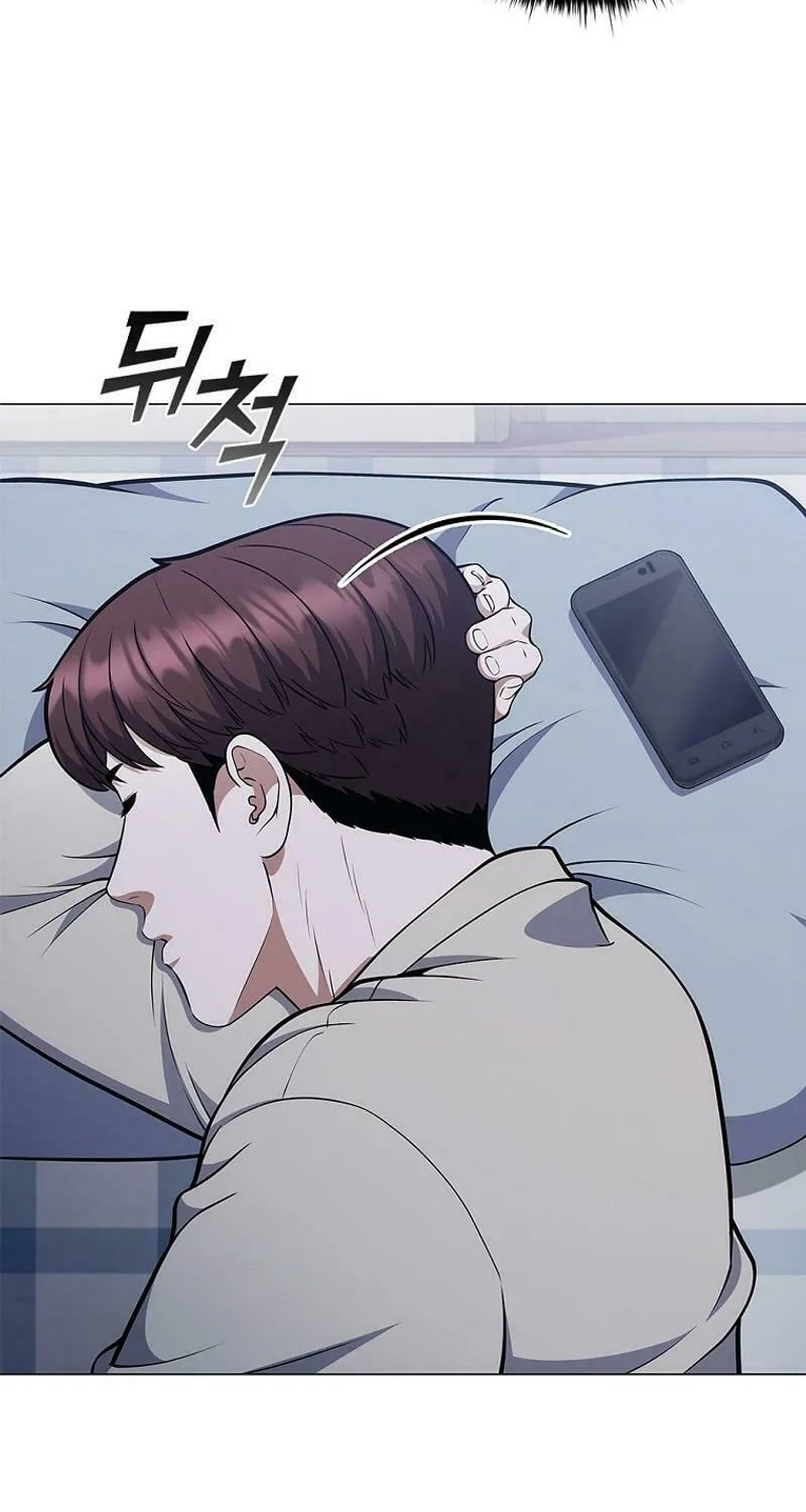 Read I Can Do It chapter 63 image 87 on Lezhin