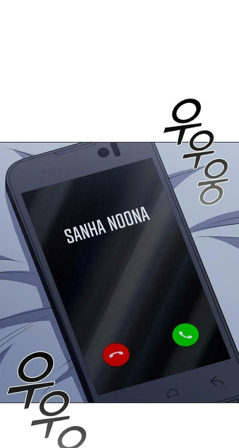 Read I Can Do It chapter 63 image 88 on Lezhin