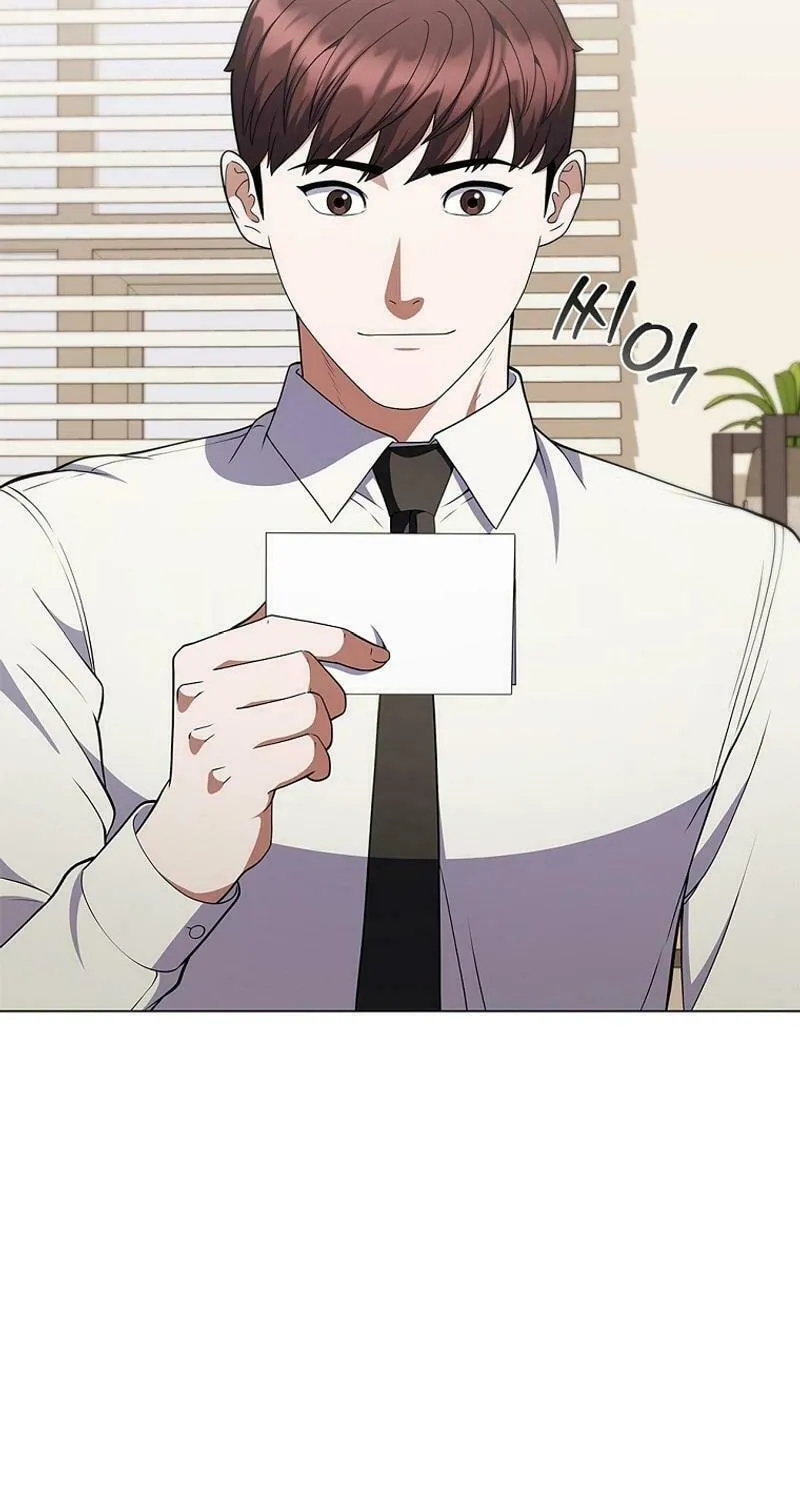 Read I Can Do It chapter 64 image 18 on Lezhin