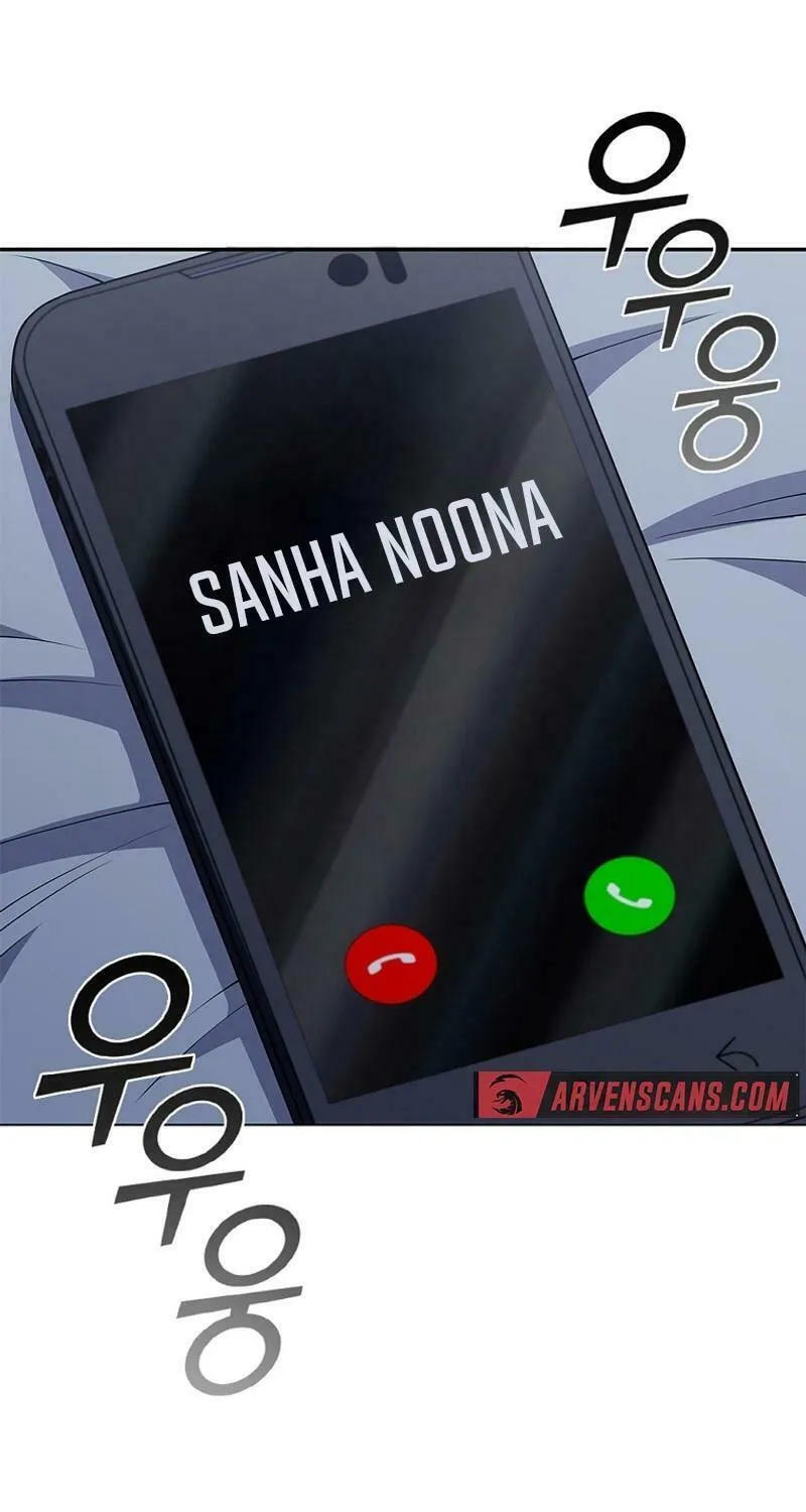 Read I Can Do It chapter 64 image 2 on Lezhin