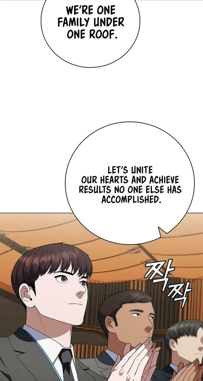 Read I Can Do It chapter 64 image 28 on Lezhin