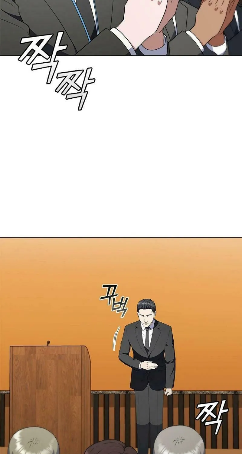 Read I Can Do It chapter 64 image 29 on Lezhin