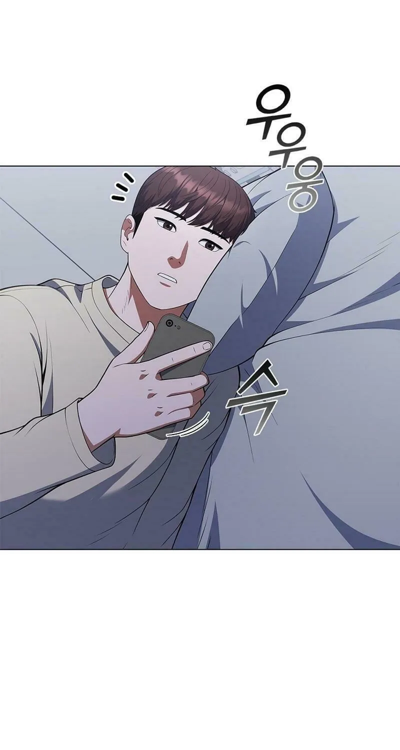 Read I Can Do It chapter 64 image 3 on Lezhin