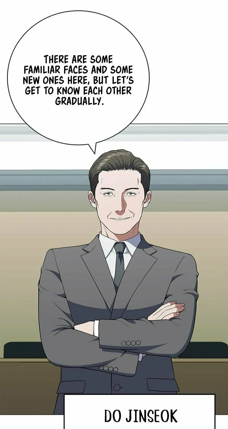 Read I Can Do It chapter 64 image 33 on Lezhin