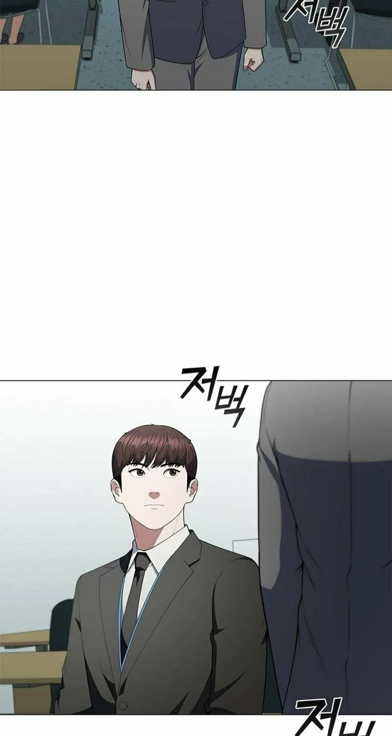 Read I Can Do It chapter 64 image 37 on Lezhin
