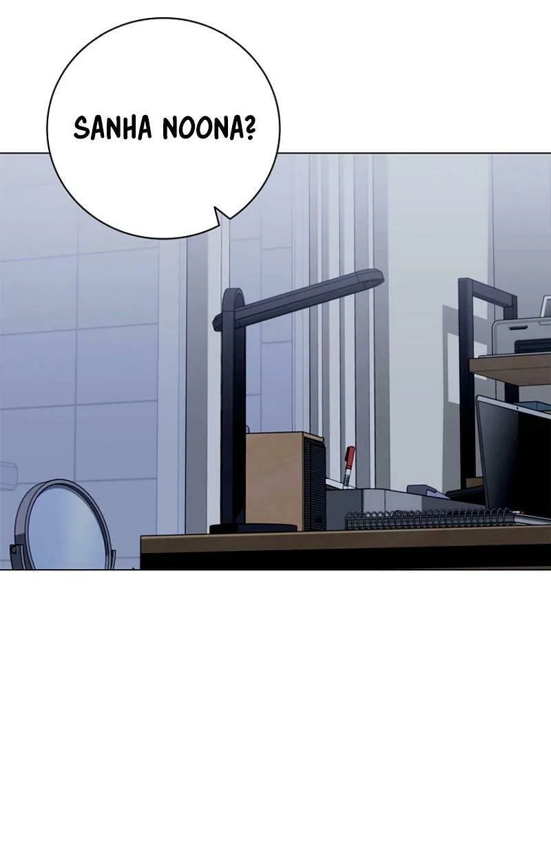 Read I Can Do It chapter 64 image 4 on Lezhin