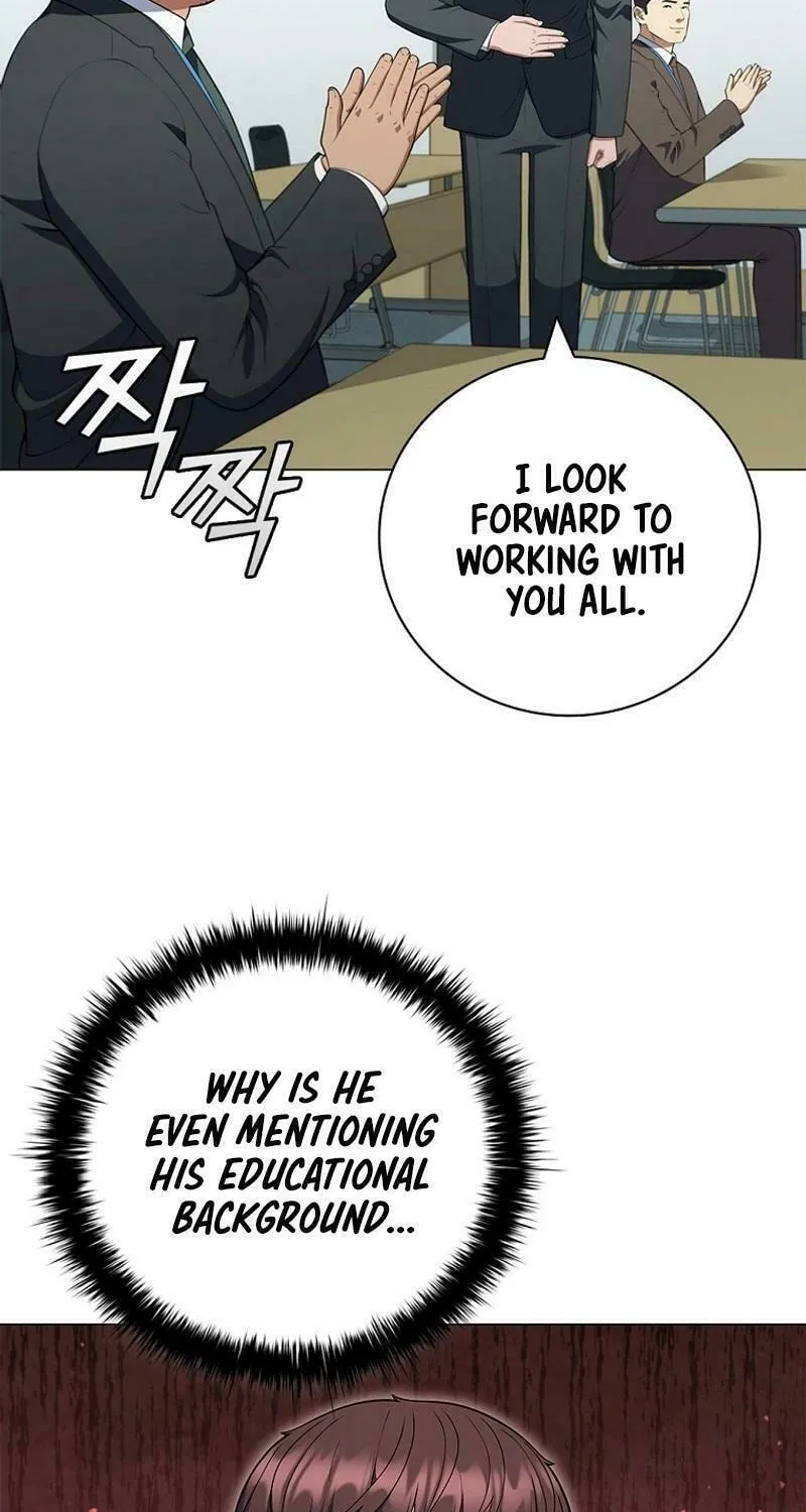 Read I Can Do It chapter 64 image 42 on Lezhin