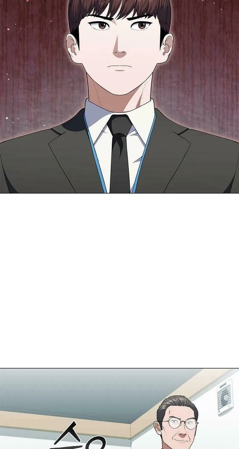 Read I Can Do It chapter 64 image 43 on Lezhin