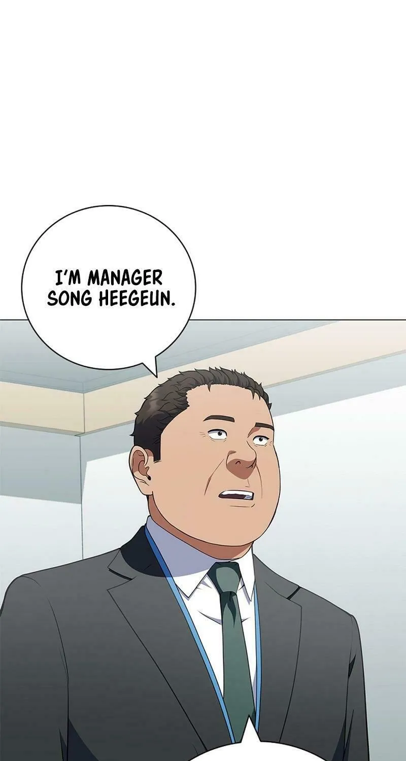 Read I Can Do It chapter 64 image 45 on Lezhin