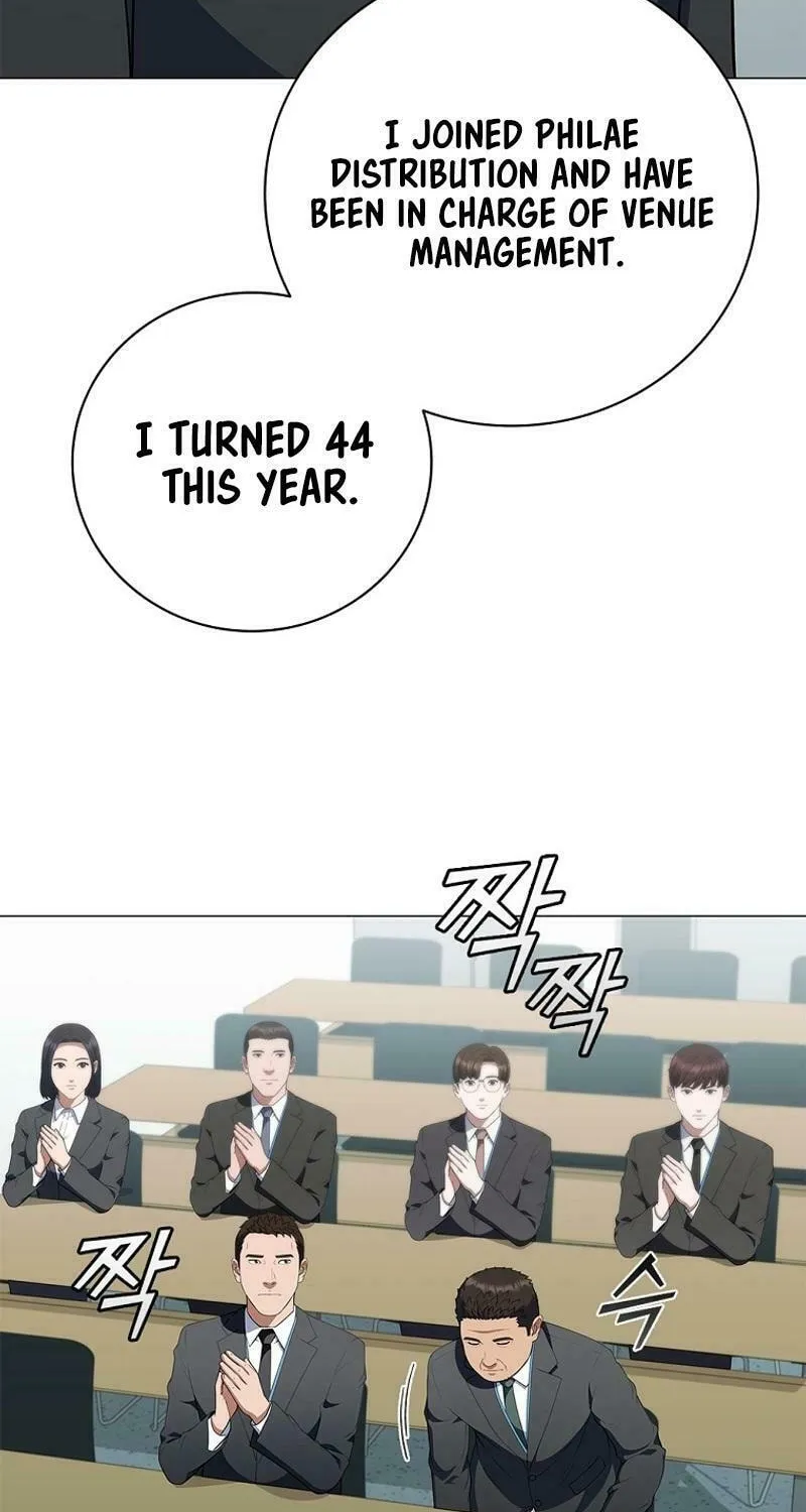 Read I Can Do It chapter 64 image 46 on Lezhin