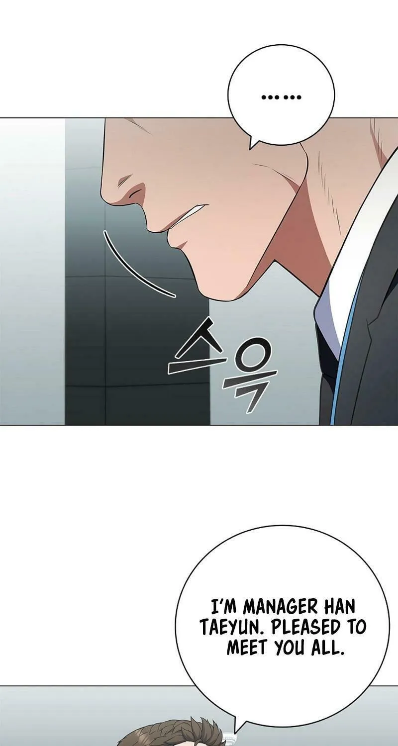 Read I Can Do It chapter 64 image 57 on Lezhin
