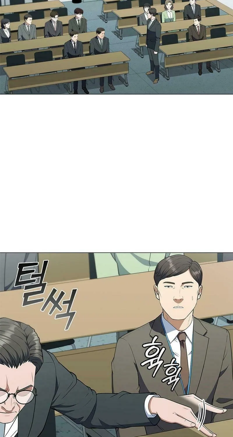 Read I Can Do It chapter 64 image 70 on Lezhin