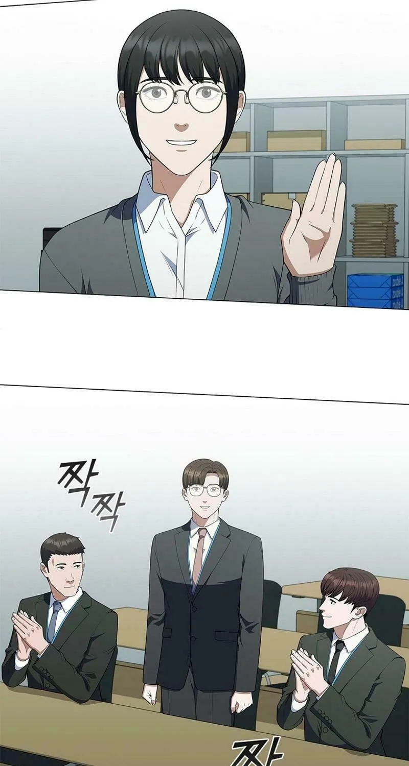 Read I Can Do It chapter 64 image 72 on Lezhin