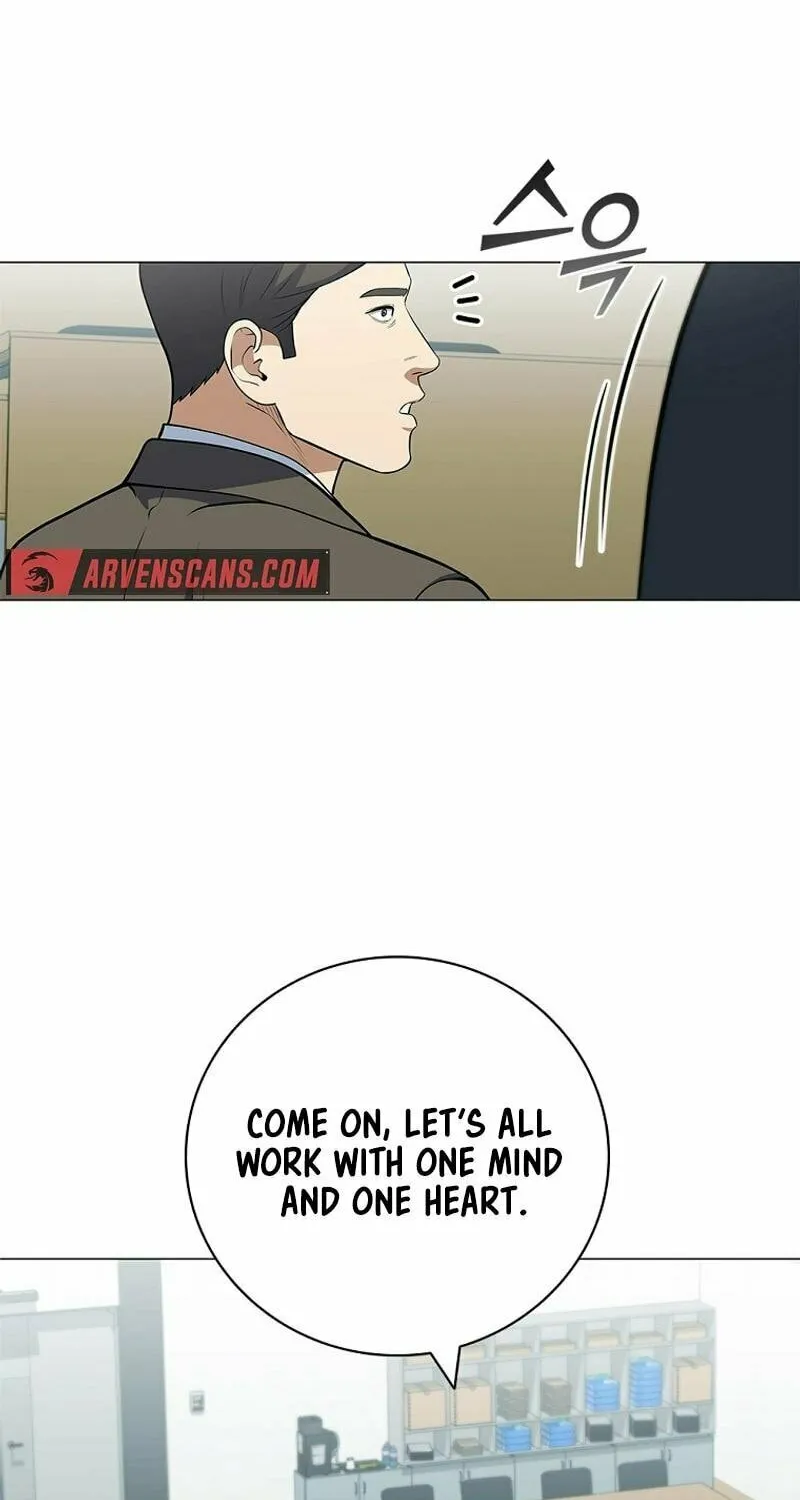 Read I Can Do It chapter 64 image 75 on Lezhin