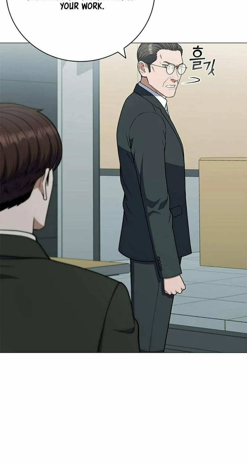 Read I Can Do It chapter 64 image 77 on Lezhin