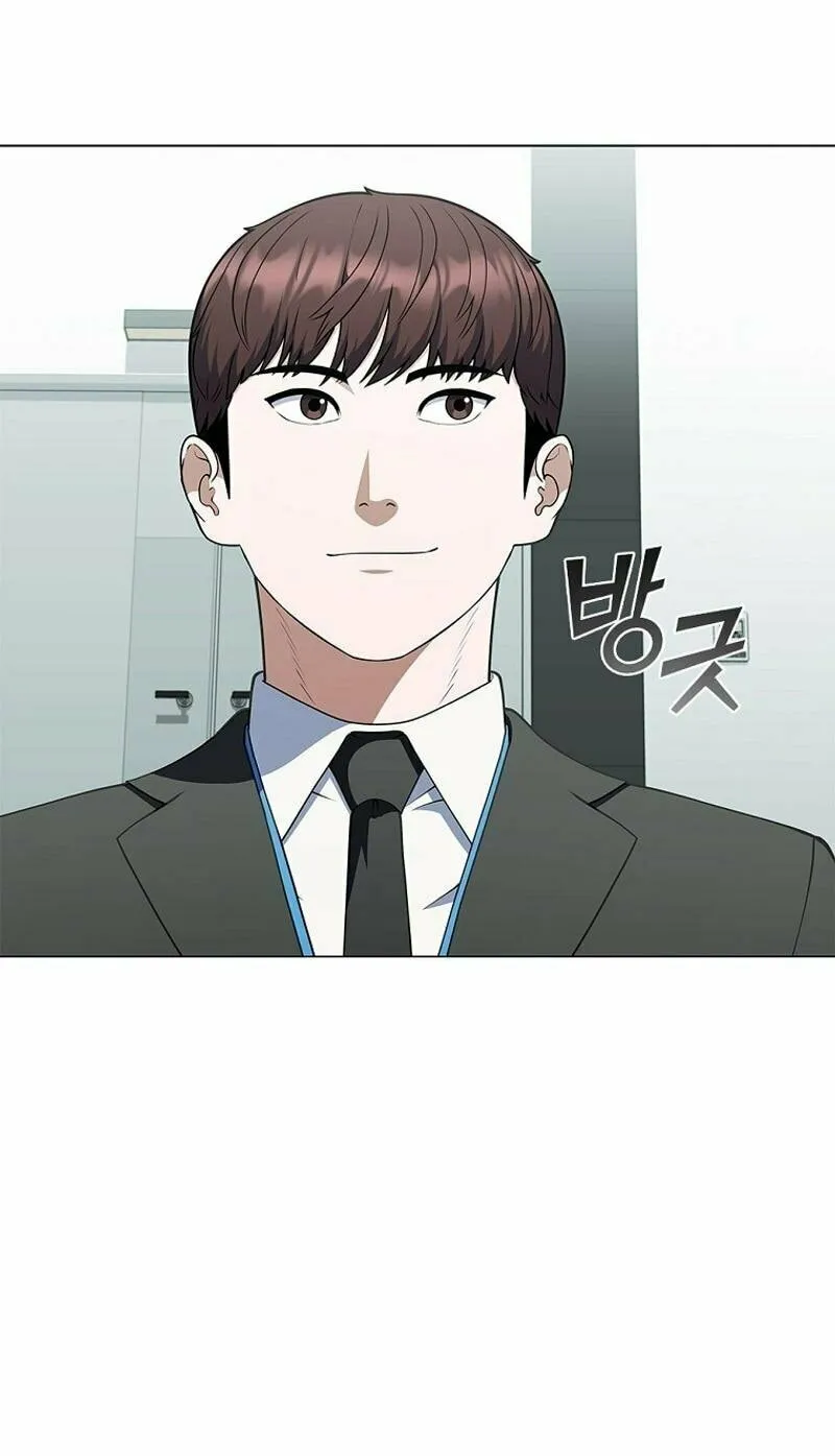 Read I Can Do It chapter 64 image 78 on Lezhin