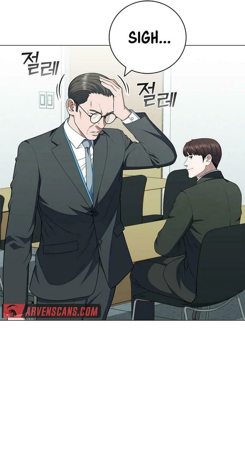 Read I Can Do It chapter 64 image 79 on Lezhin