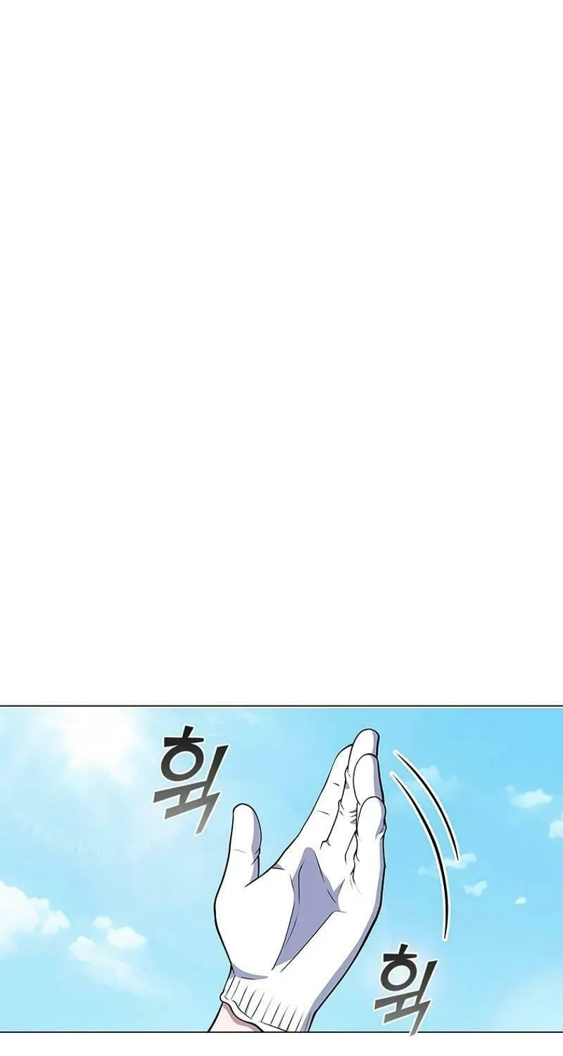 Read I Can Do It chapter 64 image 80 on Lezhin