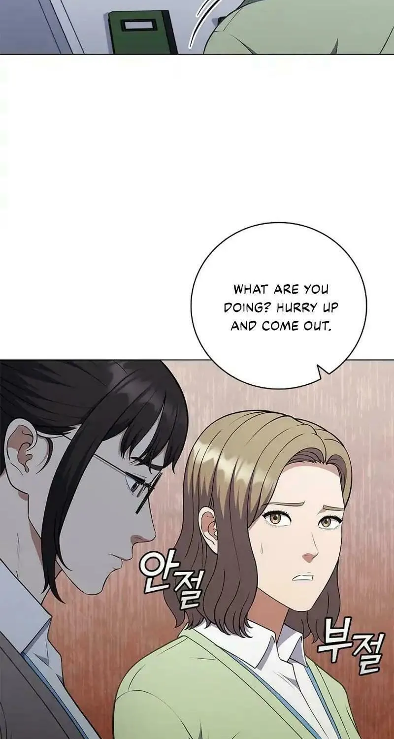Read I Can Do It chapter 65 image 19 on Lezhin
