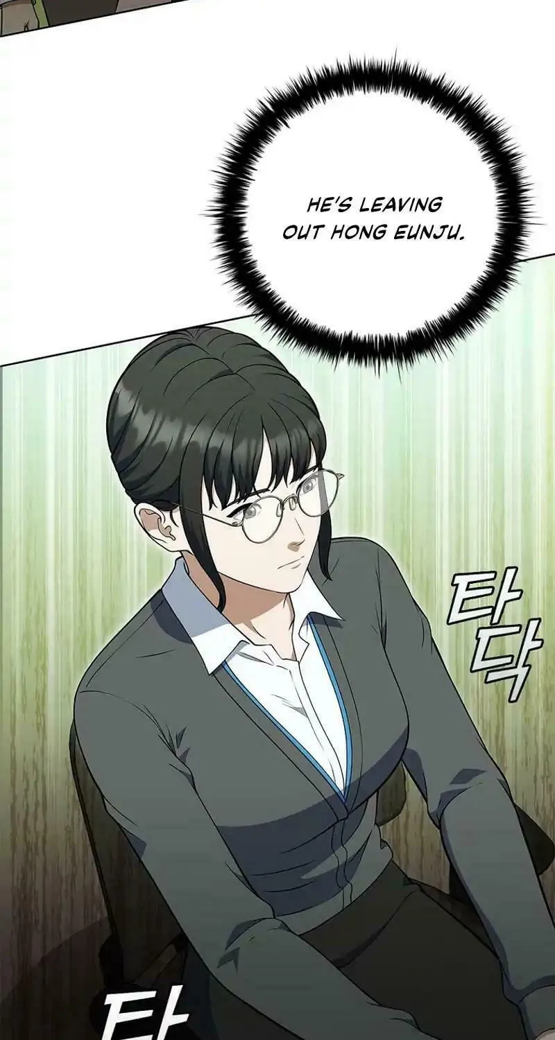 Read I Can Do It chapter 65 image 24 on Lezhin