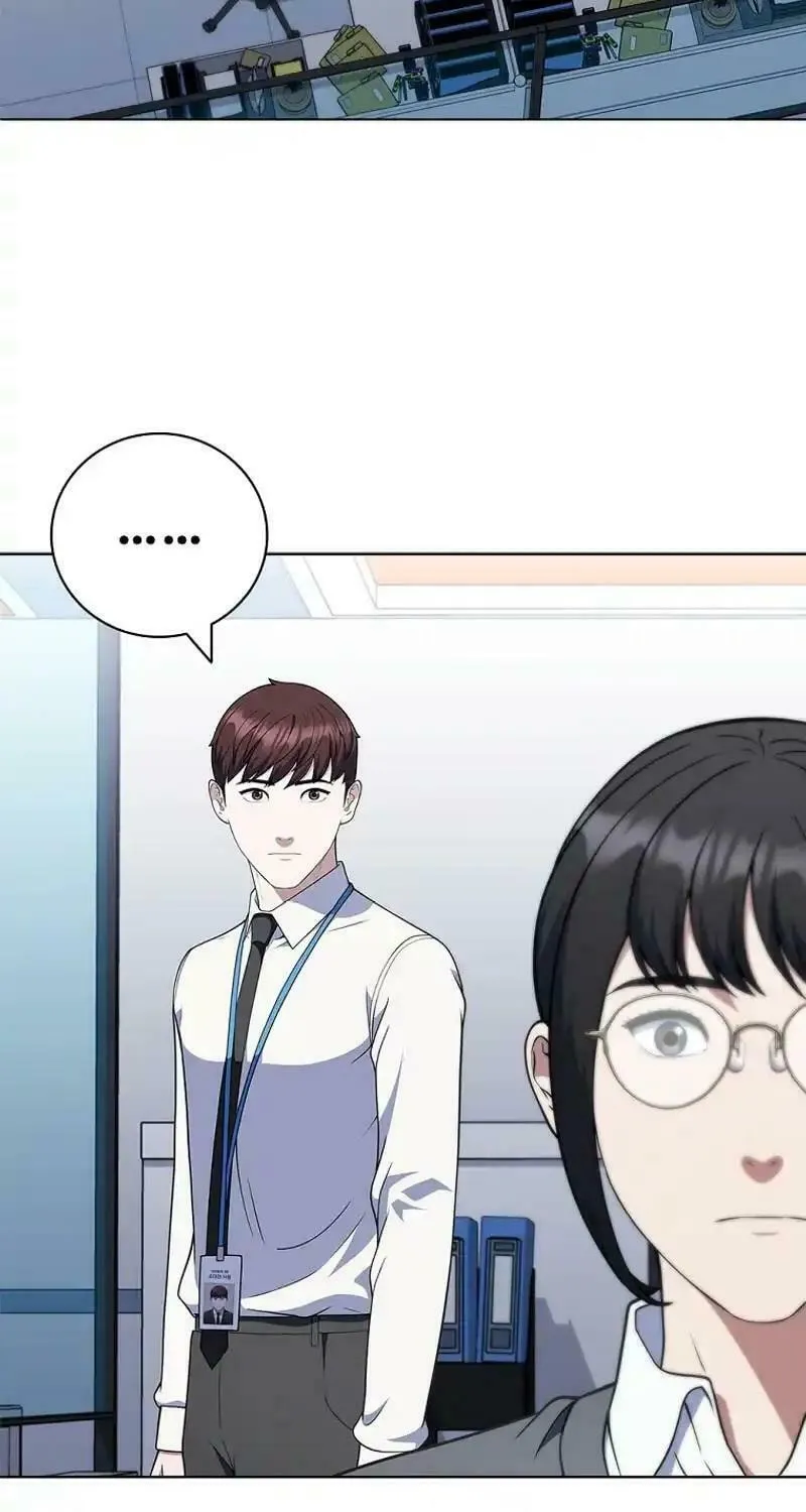 Read I Can Do It chapter 65 image 27 on Lezhin