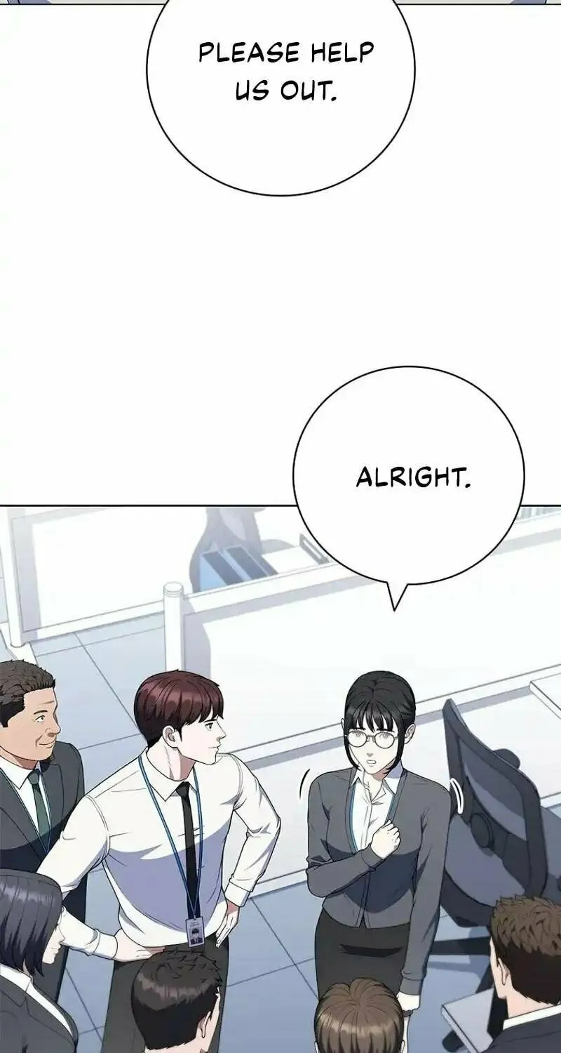 Read I Can Do It chapter 65 image 32 on Lezhin
