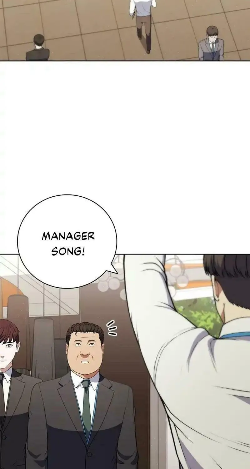 Read I Can Do It chapter 65 image 36 on Lezhin