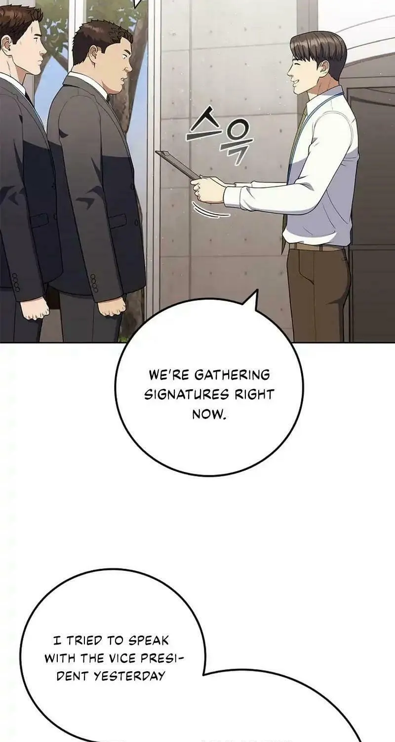 Read I Can Do It chapter 65 image 39 on Lezhin
