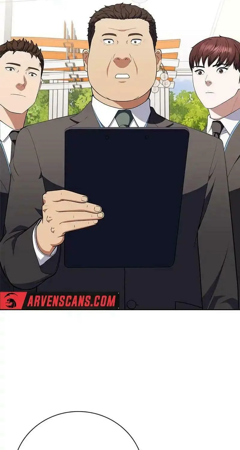 Read I Can Do It chapter 65 image 41 on Lezhin