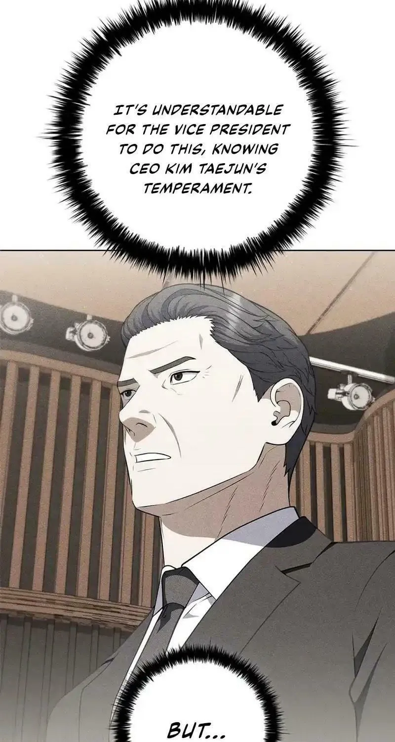 Read I Can Do It chapter 65 image 43 on Lezhin
