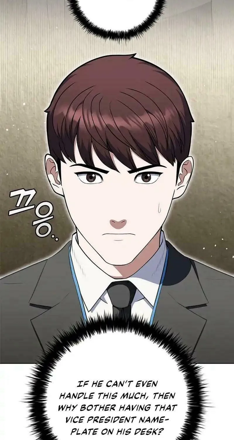 Read I Can Do It chapter 65 image 44 on Lezhin