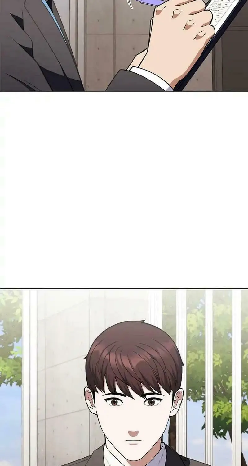 Read I Can Do It chapter 65 image 48 on Lezhin