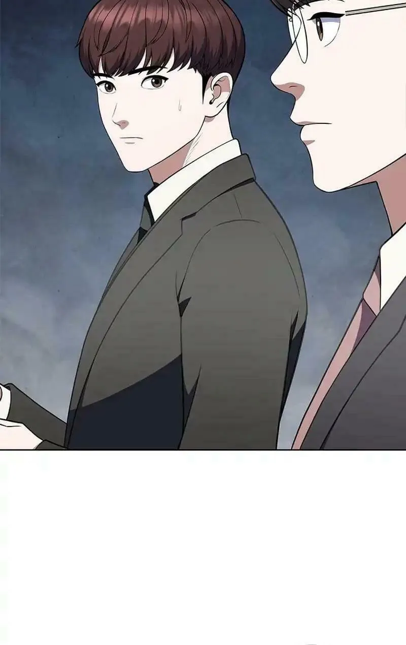 Read I Can Do It chapter 65 image 50 on Lezhin