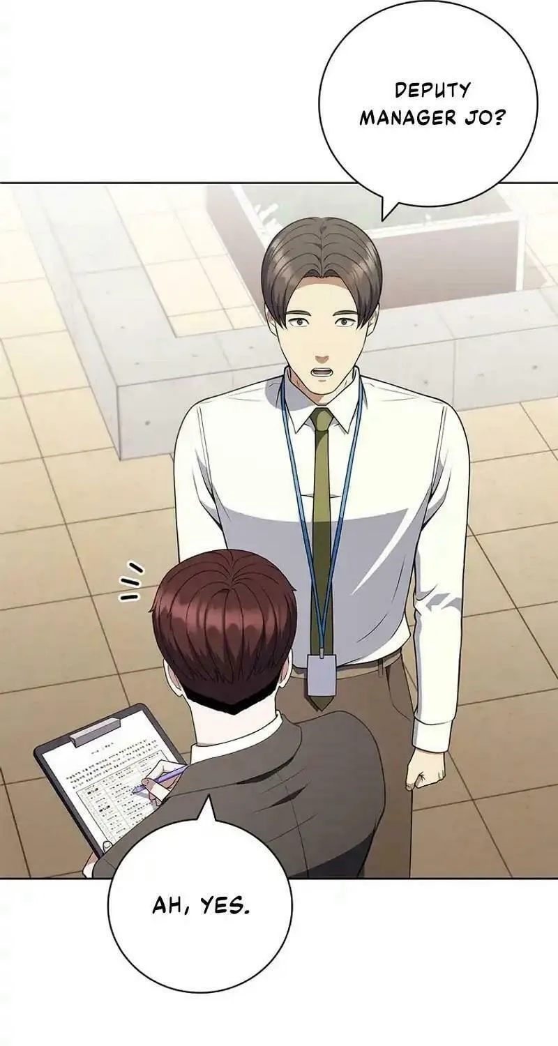 Read I Can Do It chapter 65 image 51 on Lezhin
