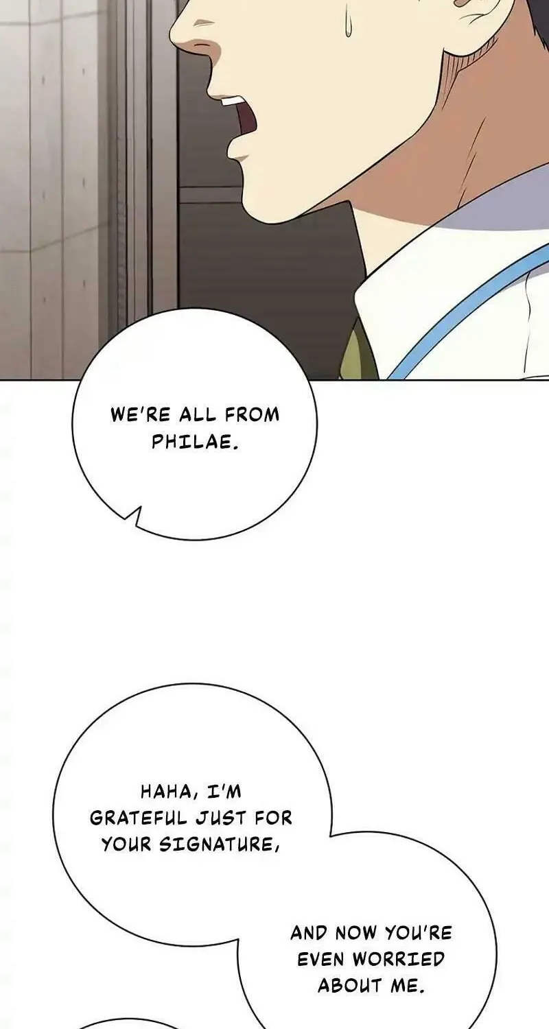 Read I Can Do It chapter 65 image 54 on Lezhin