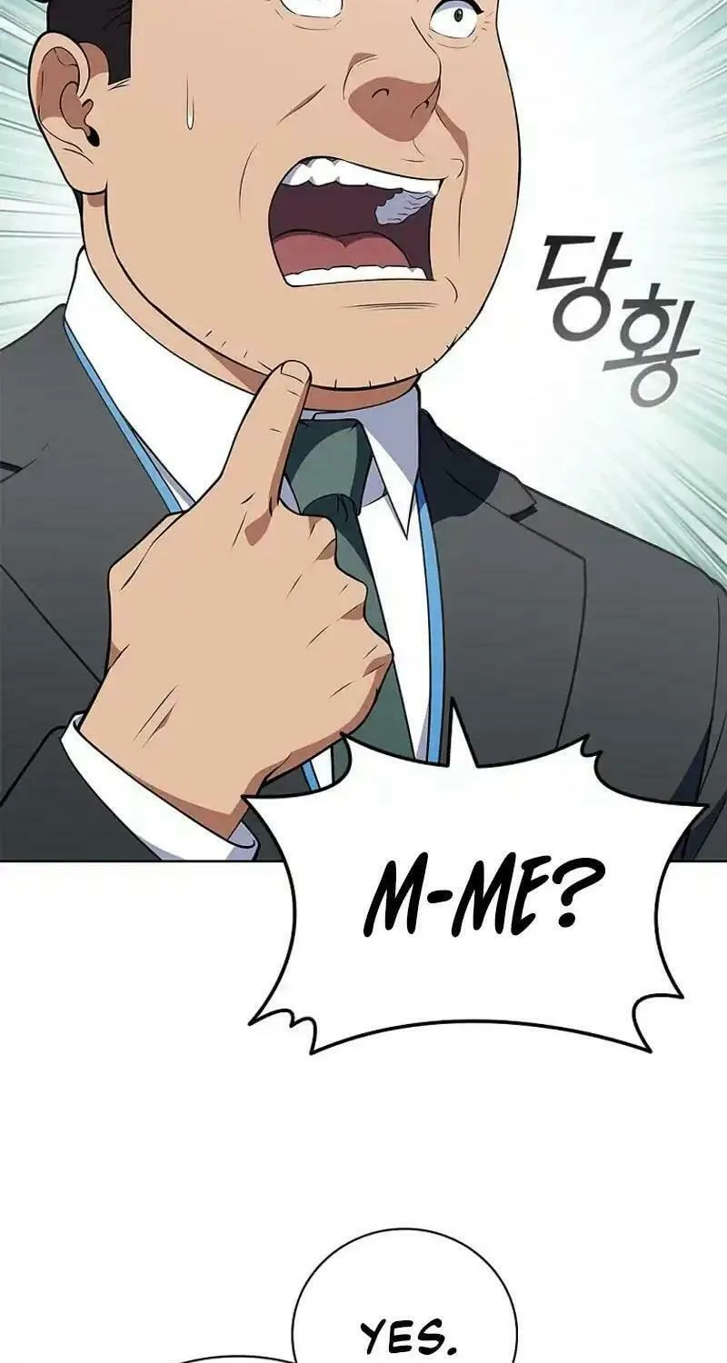 Read I Can Do It chapter 65 image 58 on Lezhin