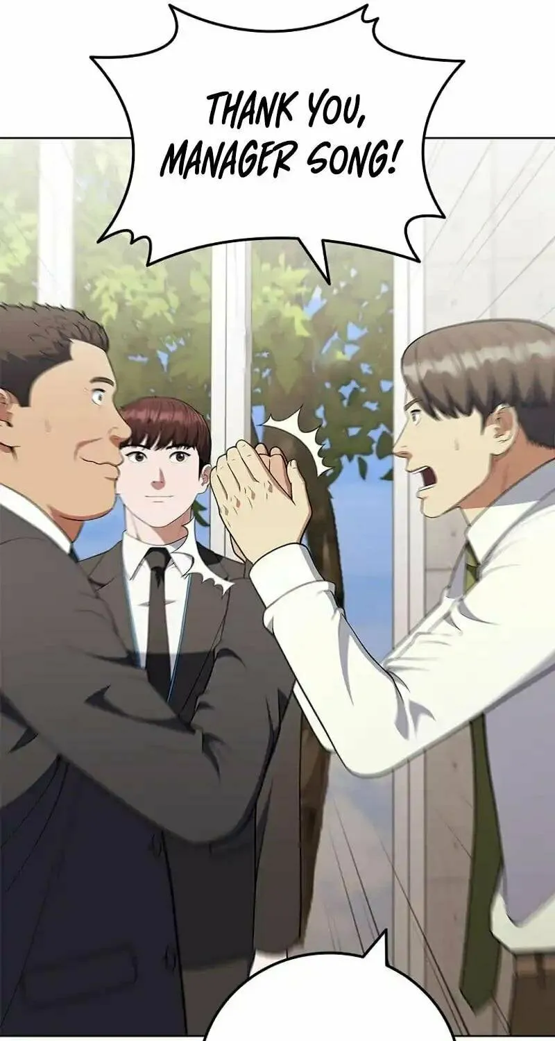Read I Can Do It chapter 65 image 61 on Lezhin