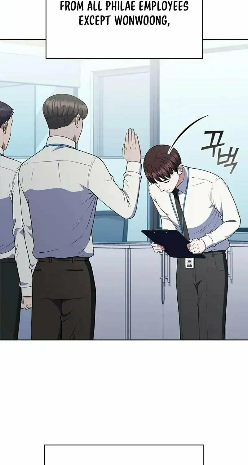 Read I Can Do It chapter 65 image 64 on Lezhin