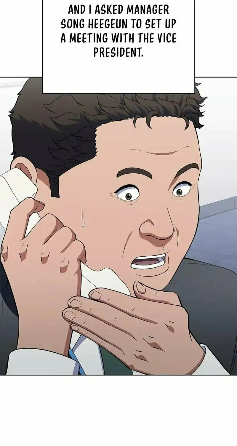 Read I Can Do It chapter 65 image 65 on Lezhin