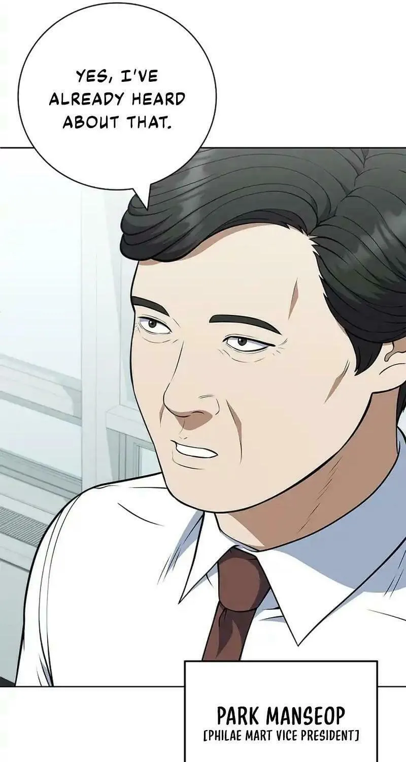 Read I Can Do It chapter 65 image 72 on Lezhin
