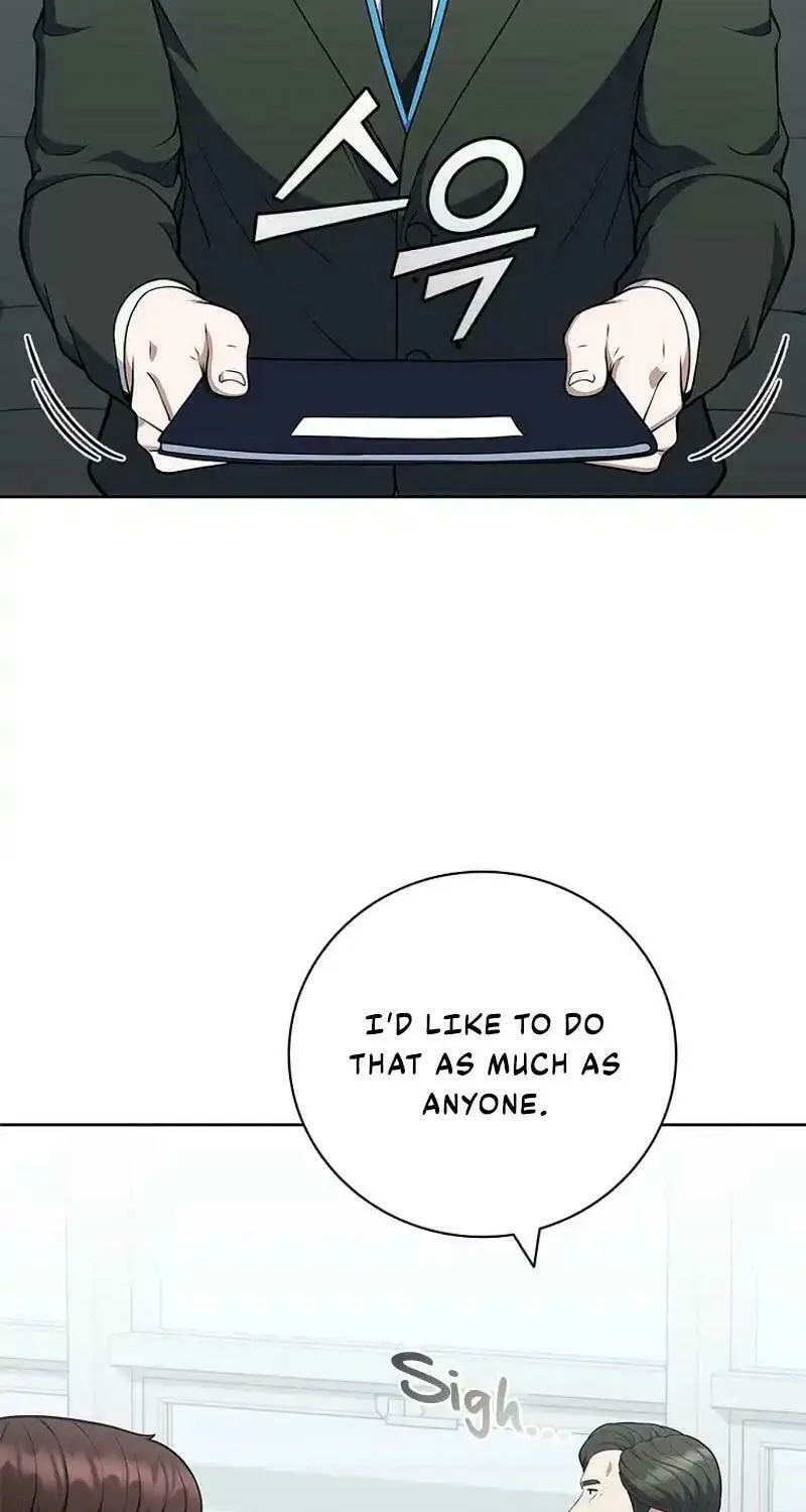 Read I Can Do It chapter 65 image 74 on Lezhin