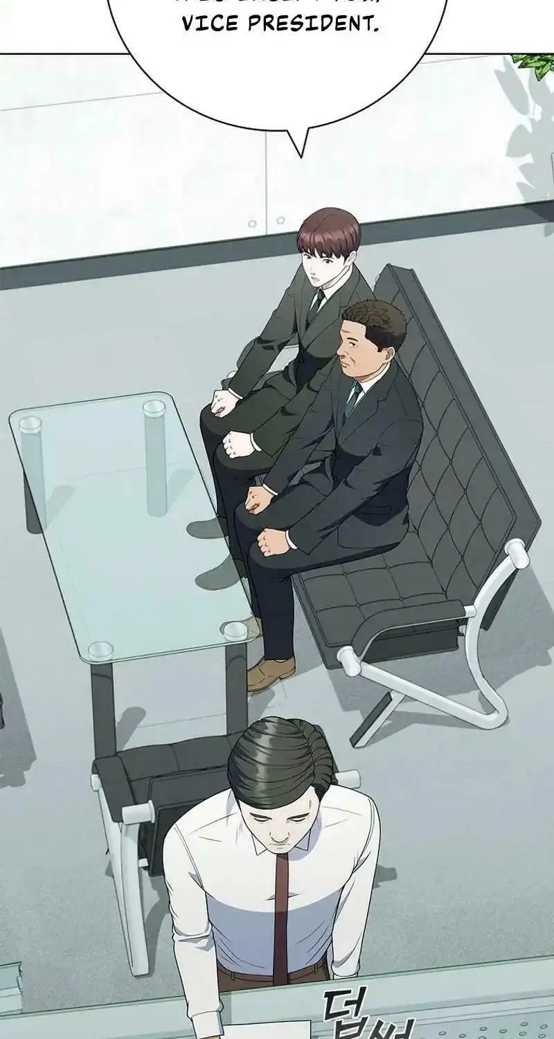 Read I Can Do It chapter 65 image 79 on Lezhin