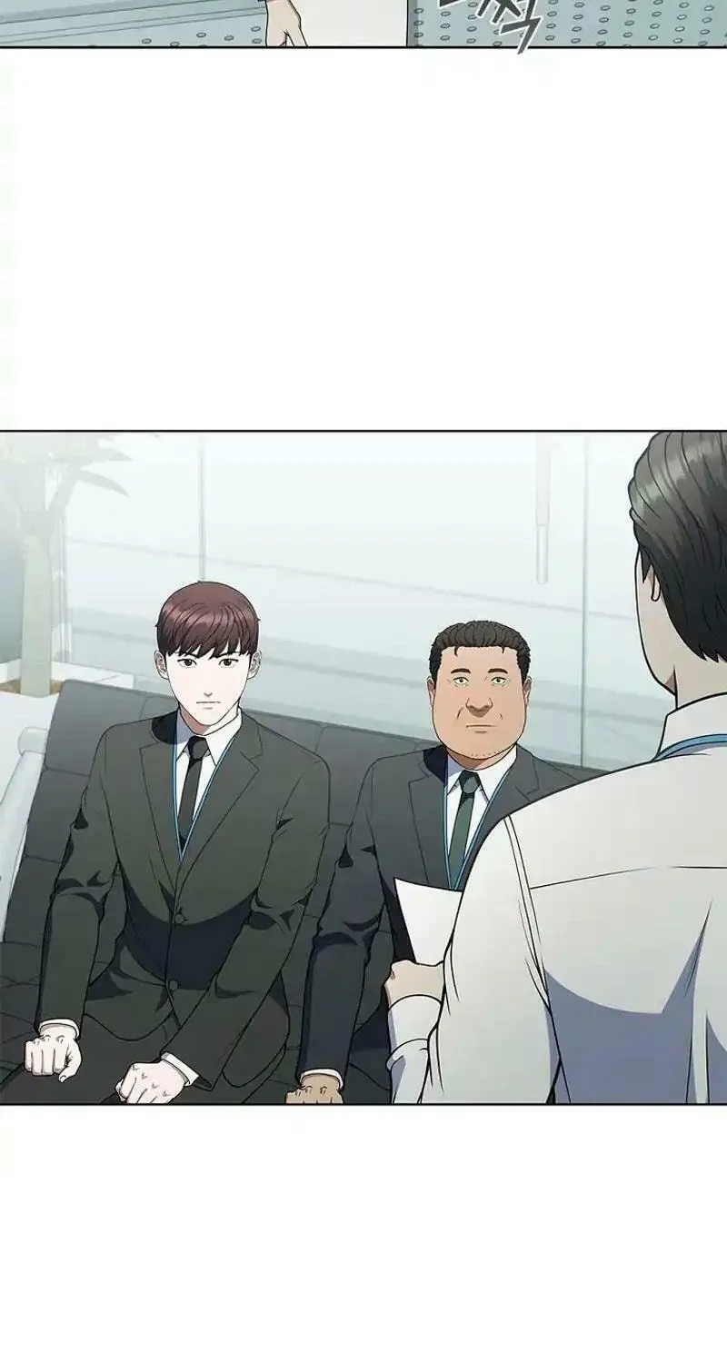 Read I Can Do It chapter 65 image 80 on Lezhin