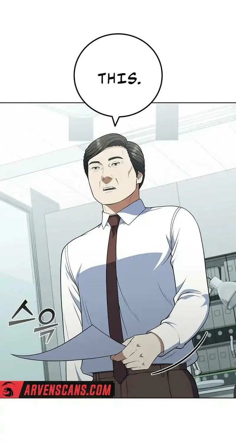 Read I Can Do It chapter 65 image 81 on Lezhin