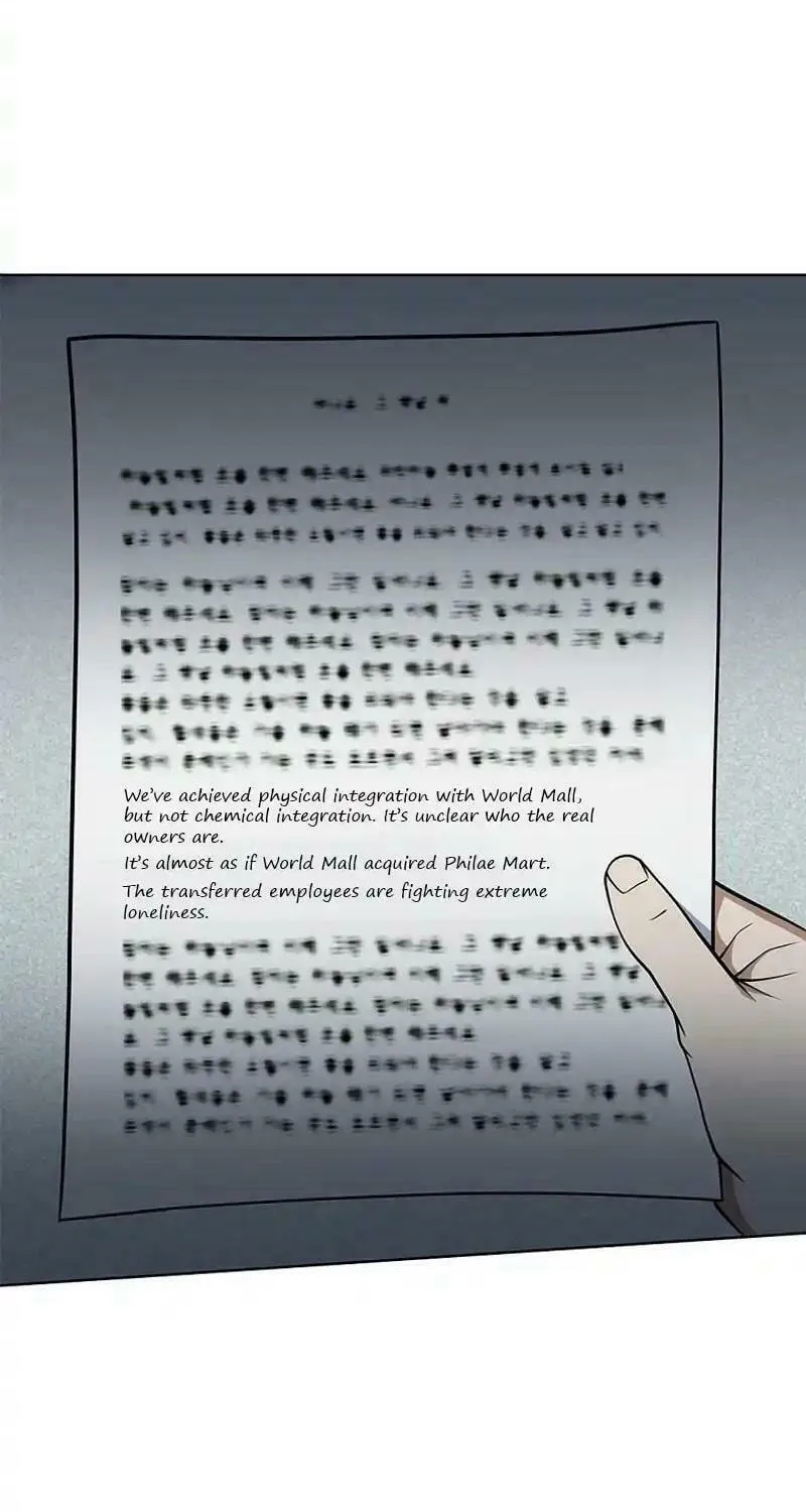 Read I Can Do It chapter 65 image 84 on Lezhin
