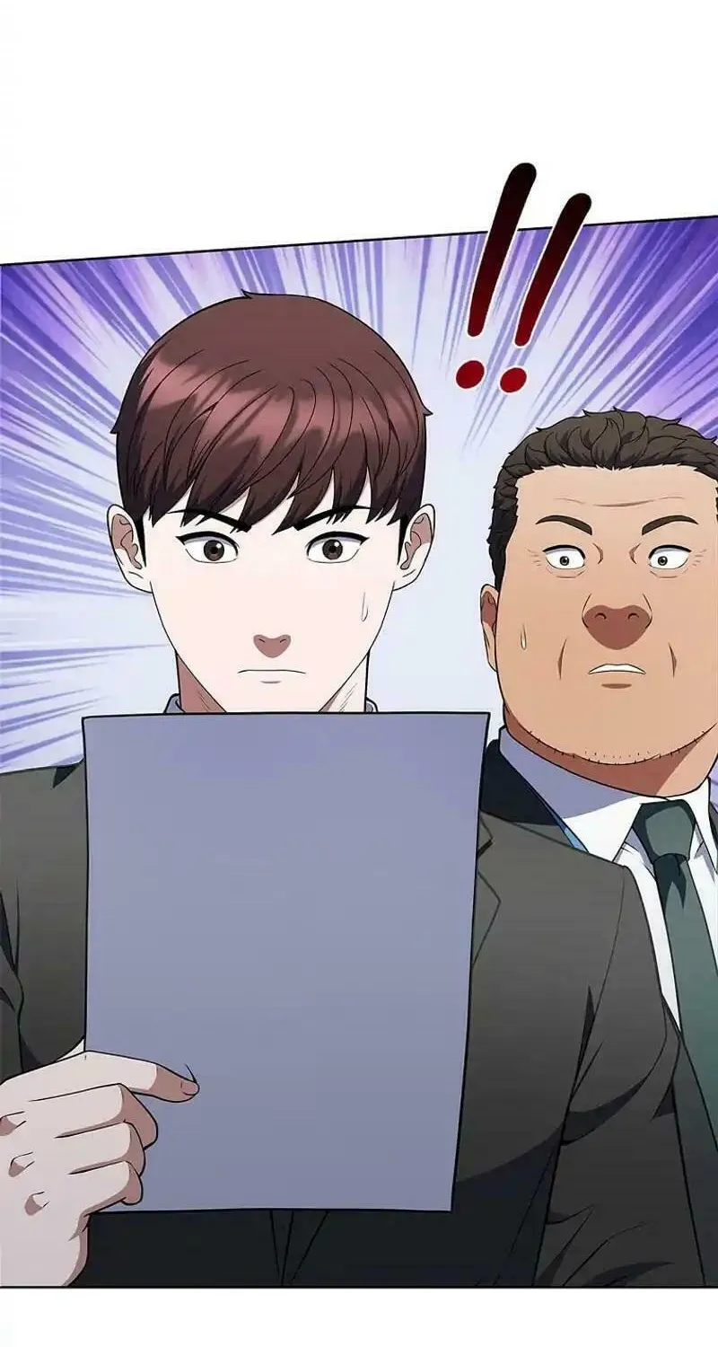 Read I Can Do It chapter 65 image 85 on Lezhin